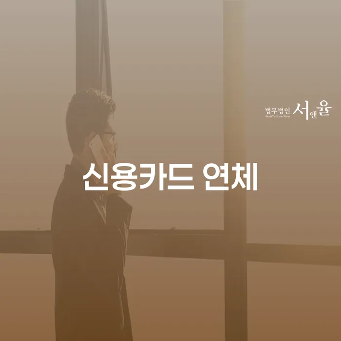 개인회생필요한서류 빚 해결할 있는지확인