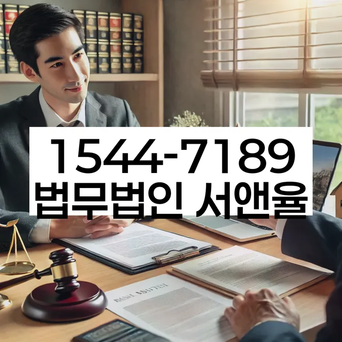 개인회생 비용저렴한