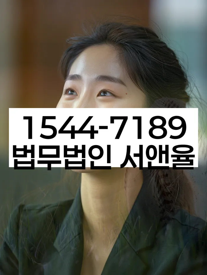 청년대출 연체 시