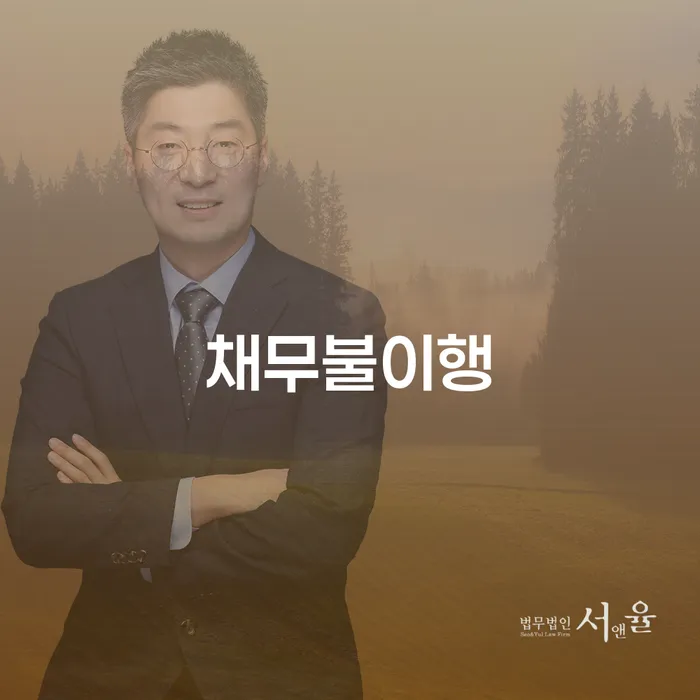 개인회생수임료대출 안하고 자체 분납이 가능한 대출 연체 개인회생 노하우
