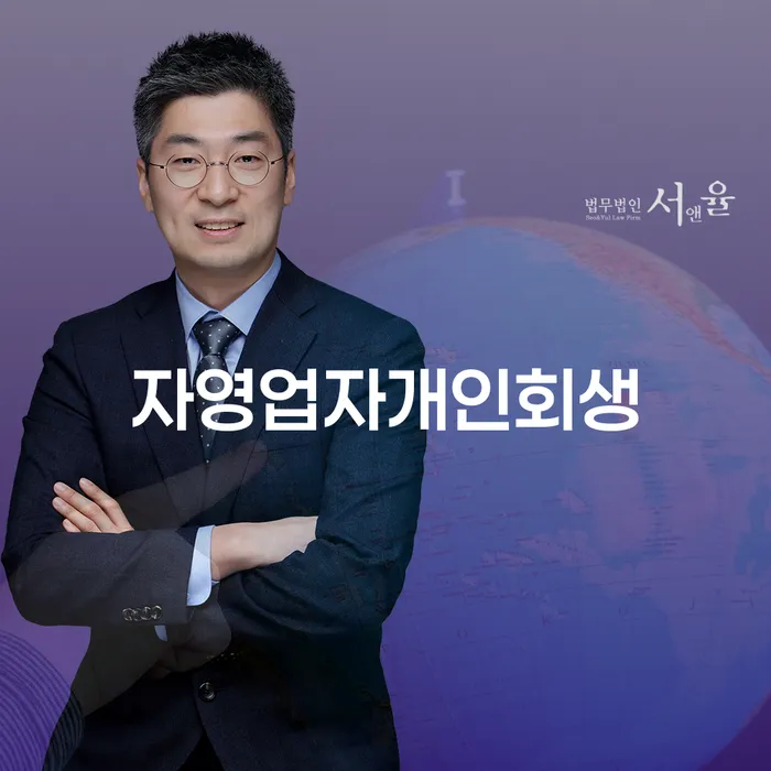 저축은행대출 연체 시 빚갚는 방법 검토를 한 다음에는
