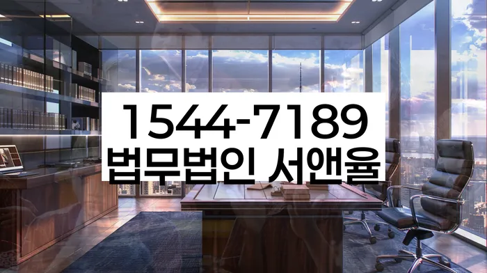 자영업자개인회생