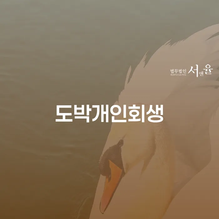 신용대출햇살론 연체 시 워크아웃 경험 많은 곳에서
