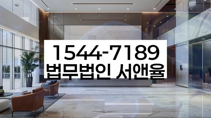 개인사업자개인회생