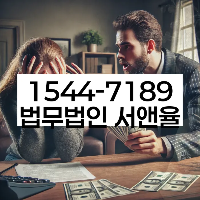 파산신청방법