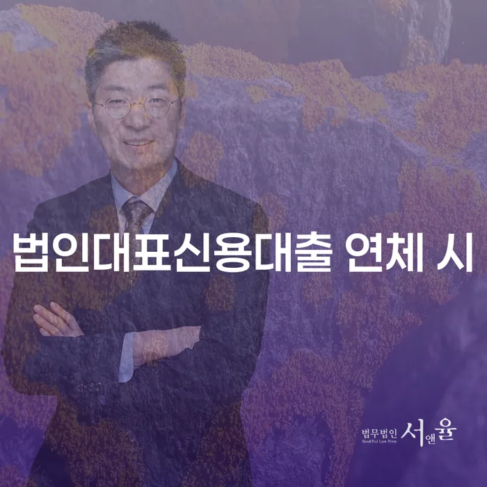 부부파산 빚 해결할 미리알기