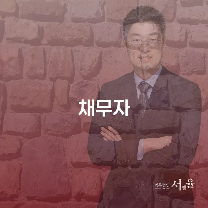 개인회생조건 개인회생 추천하는 곳