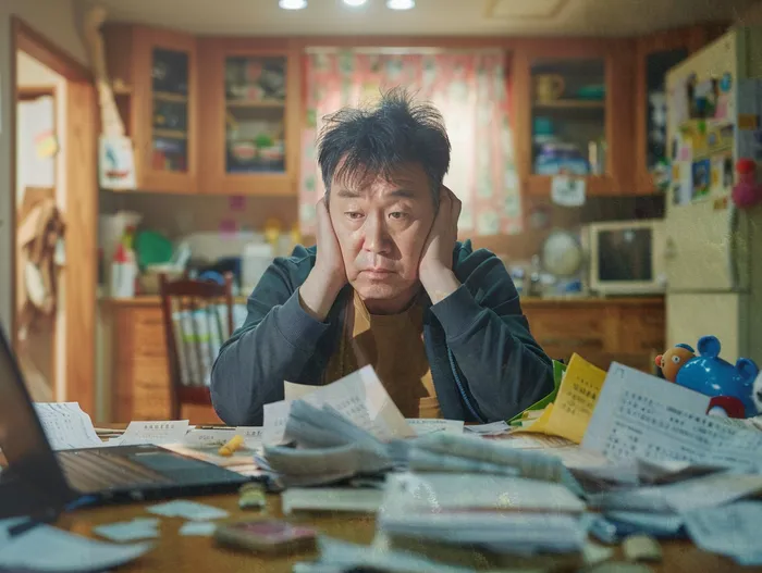 개인회생사무실