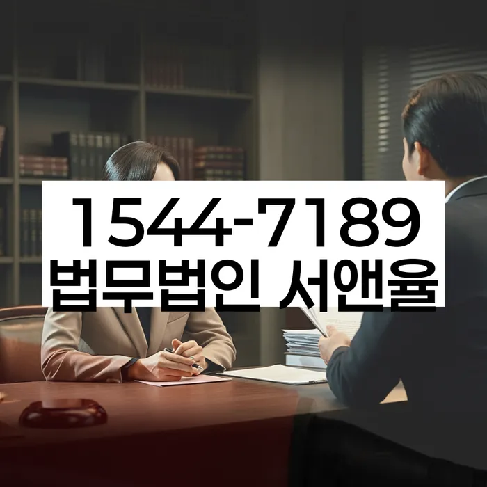 개인회생납입금