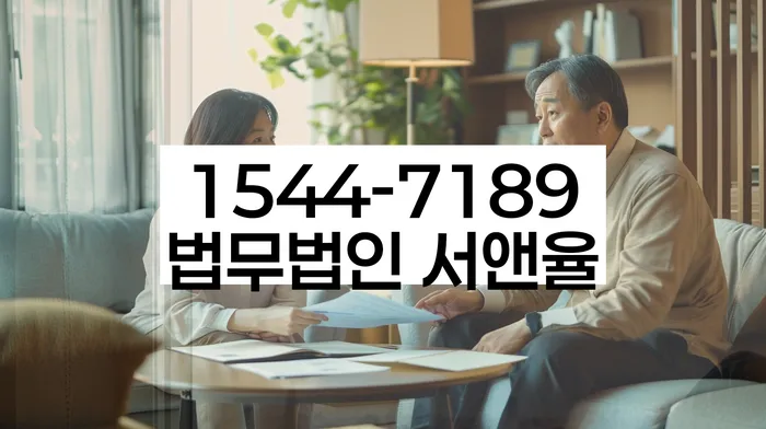 개인회생파산비용 싸고 분납이 가능하면서