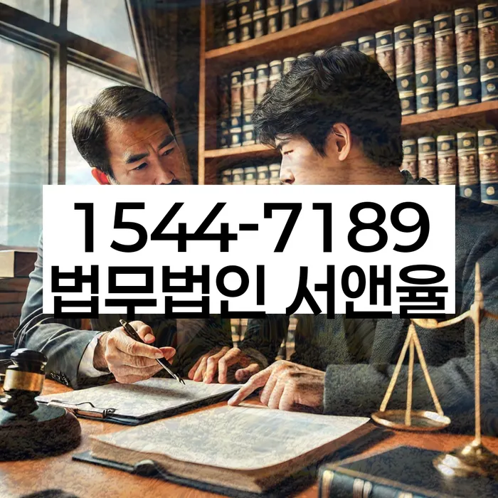 카드값 석달 연체