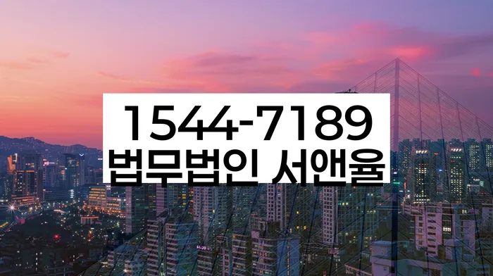 개인회생렌트카