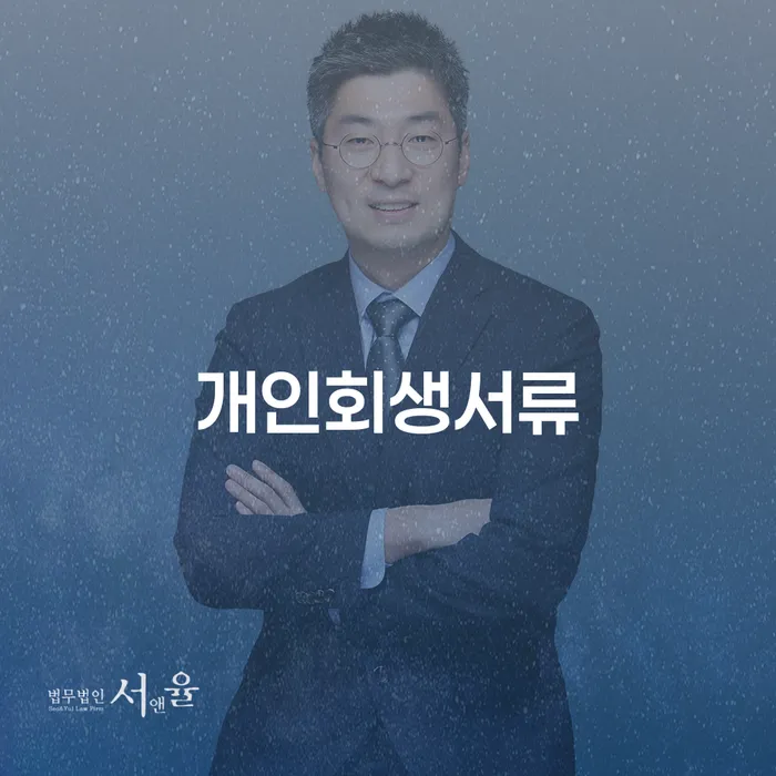 카드연체 카드빚 연체 선택을 어떻게..
