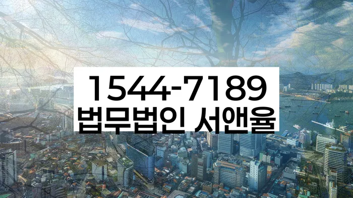 개인회생 상담