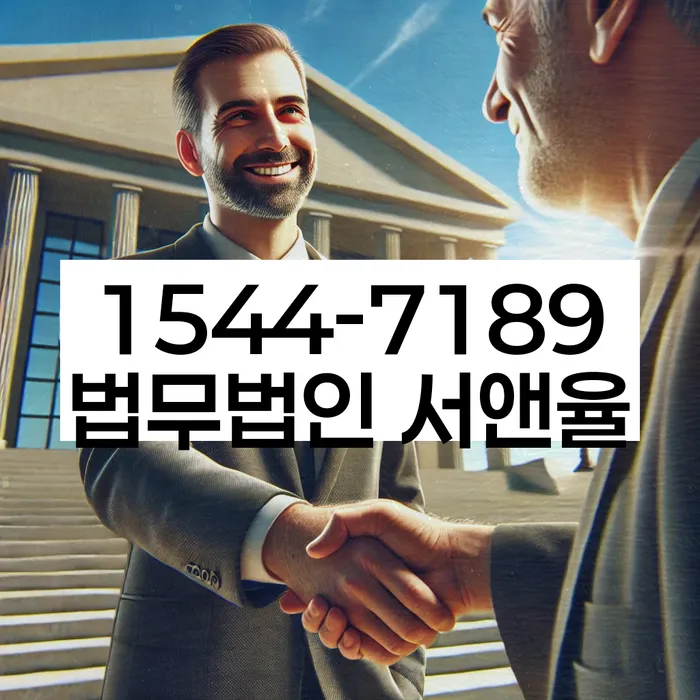 개인회생잘하는곳
