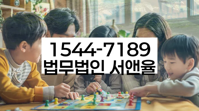 개인회생부채증명서