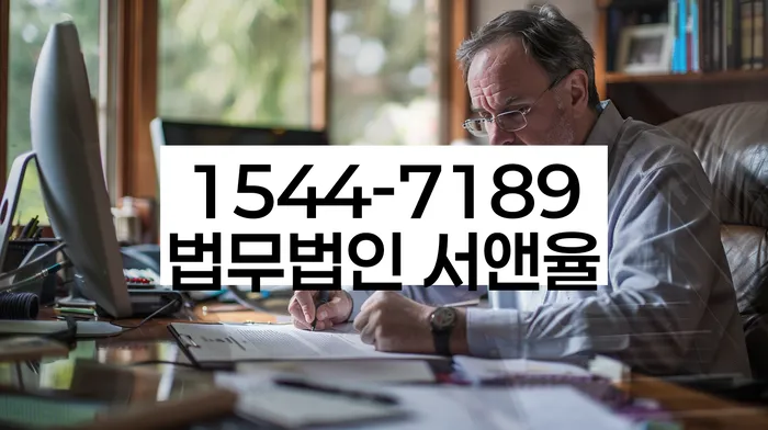 무료개인회생상담