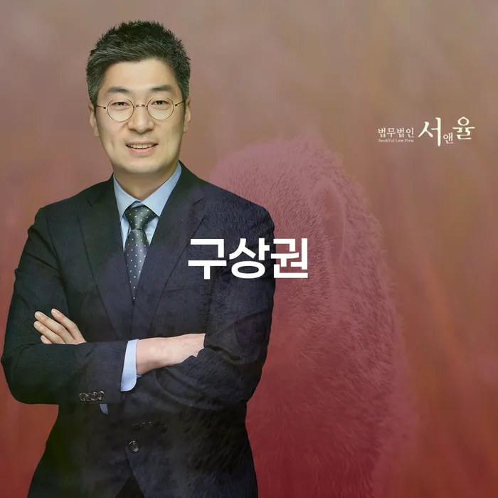 울산 파산신청금액 개인회생,개인파산으로 낮아진