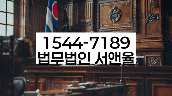 개인회생