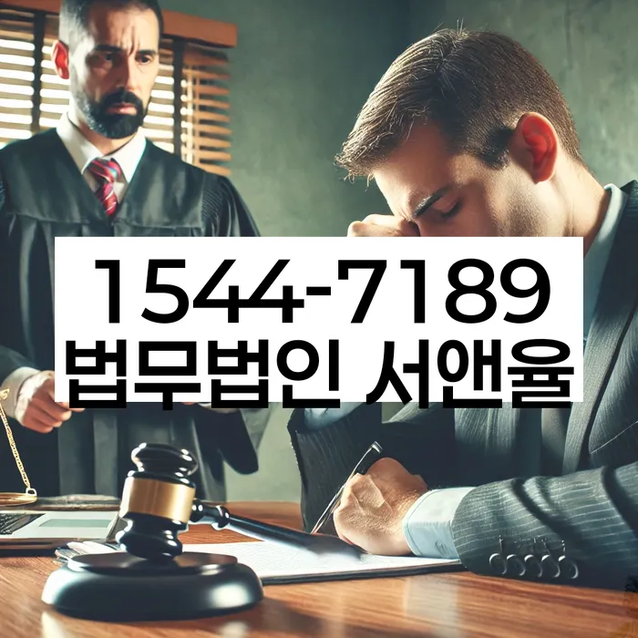 개인회생