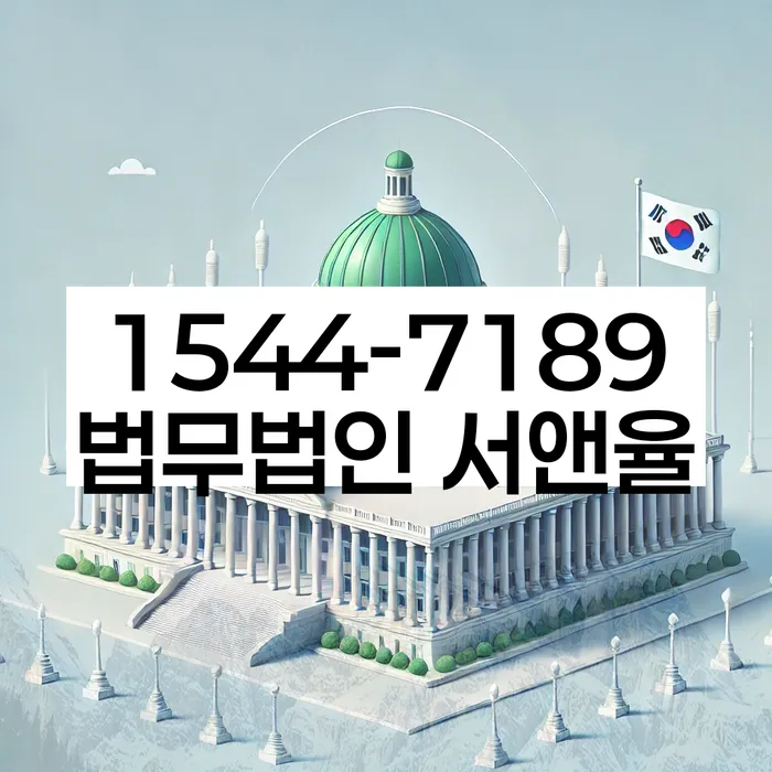 개인회생