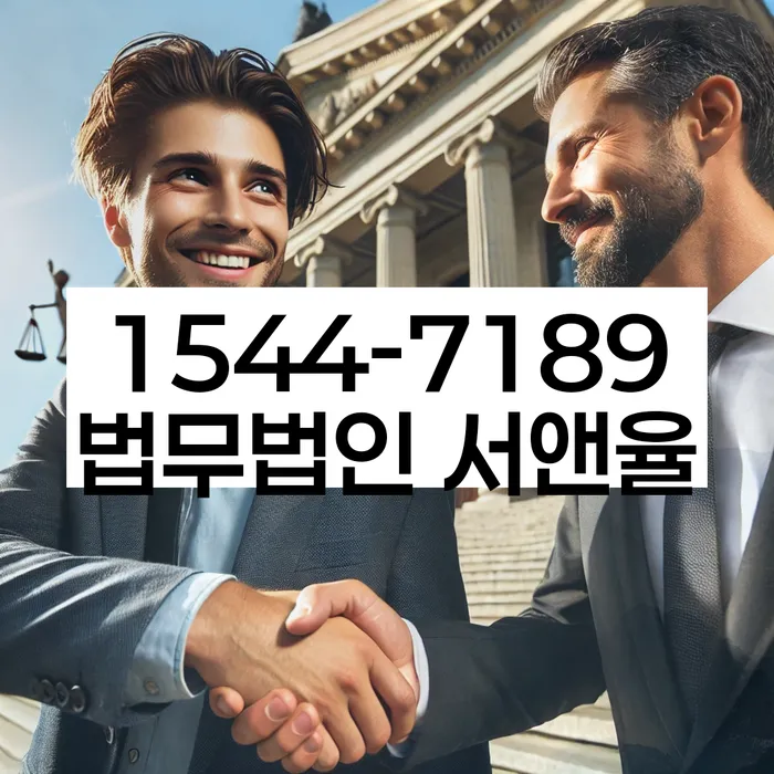 개인회생