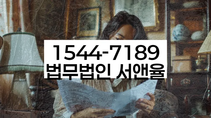 개인회생 변제금 면책 절차