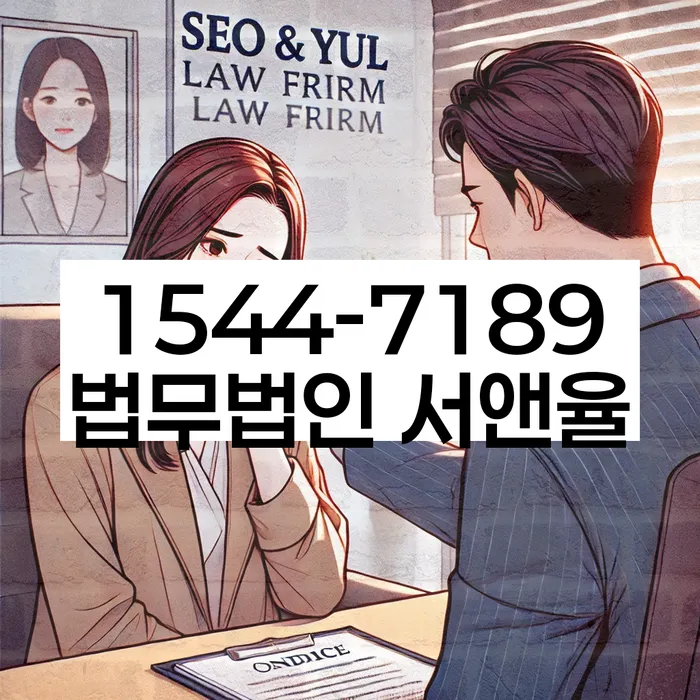 개인회생 면책률