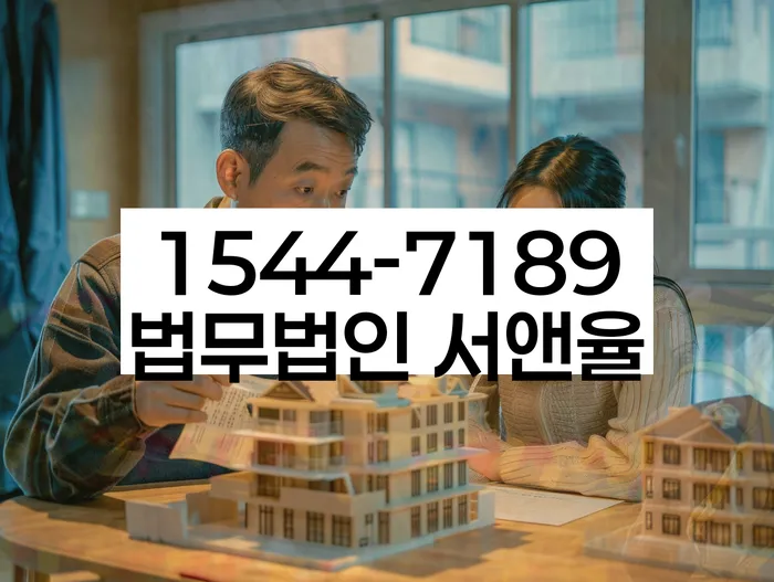 대출 연체자 대출 가능 여부