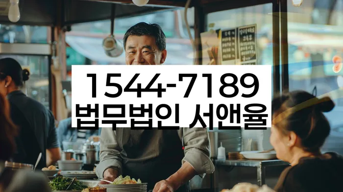 채무 탕감 가능성