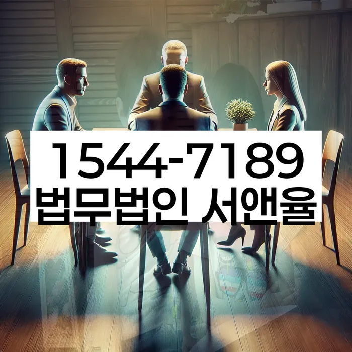 개인회생 변제금 상담