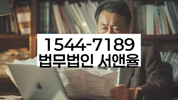개인회생 재신청 소득 대비 채무 조정