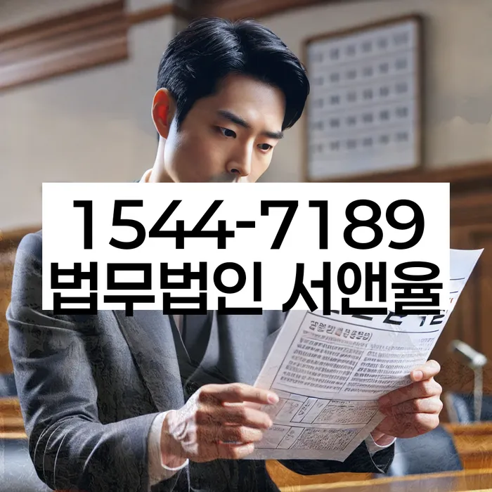 개인회생유리한조건