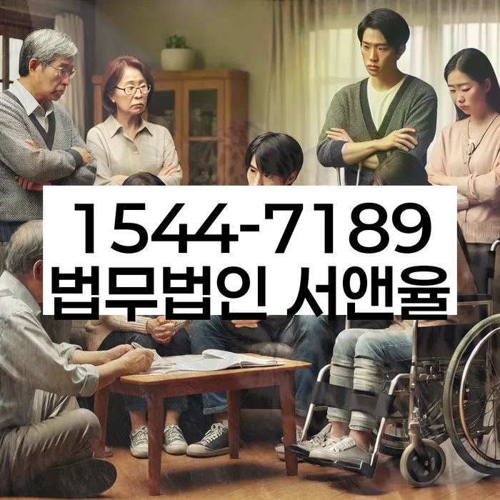 방이1동 개인회생