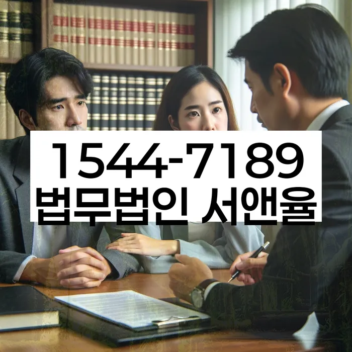 신용 회복 방법