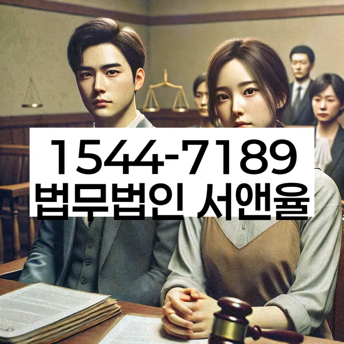 개인회생 절차 설명