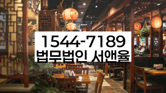 프리랜서 개인회생