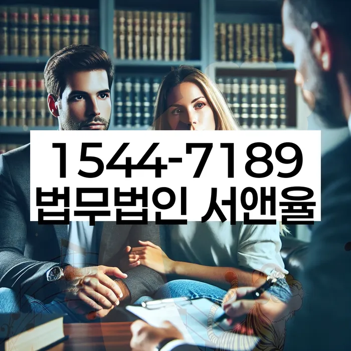 신대방동 개인회생