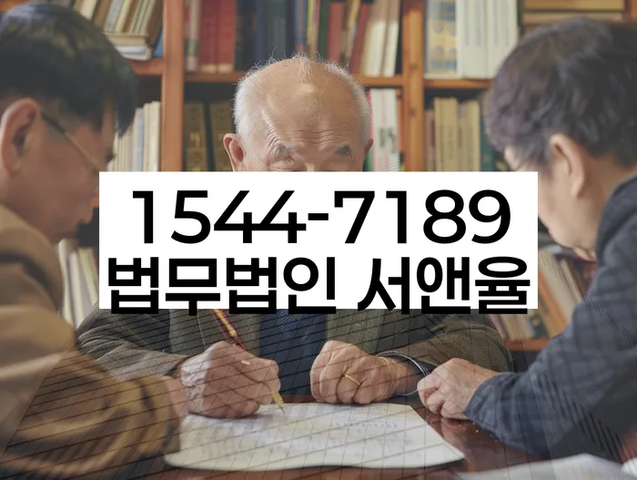 개인회생과 개인파산 비교