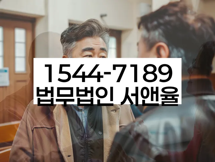 개인회생 상담