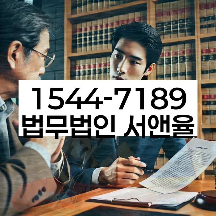 적절한 키워드