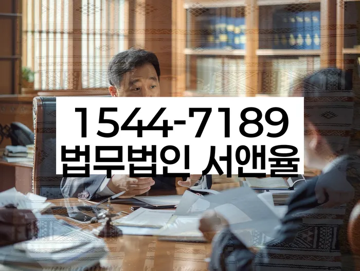국세체납소멸