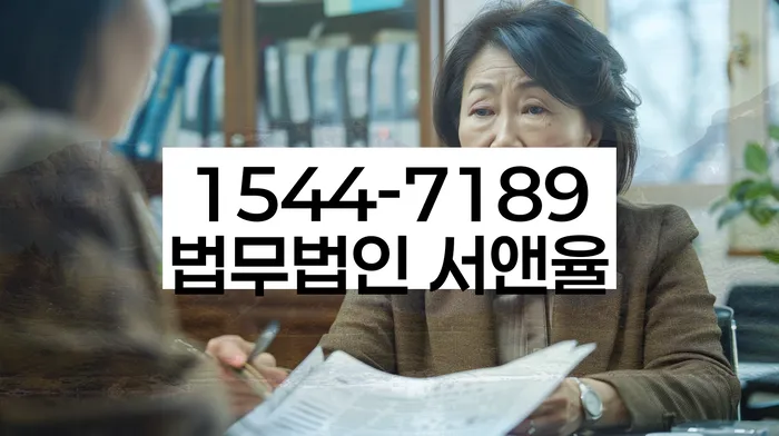 개인회생과 파산